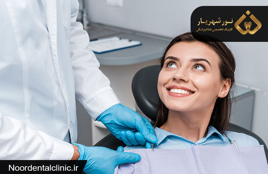 خدمات دندانپزشکی درمانی