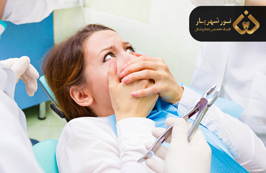 عصب کشی دندان چیست؟