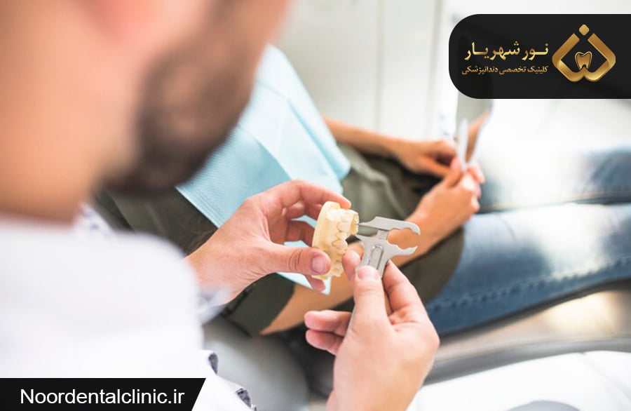 جراحی دندان عقل نهفته به چه صورت است؟