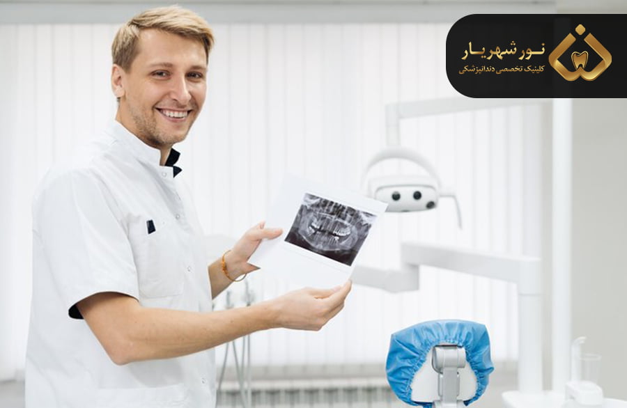 روشهای رادیوگرافی دندان