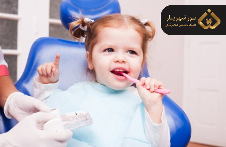 دندانپزشک اطفال کیست؟