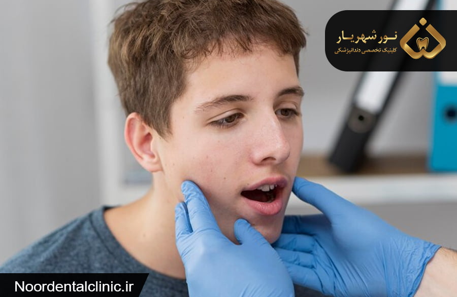 اصلاح ناهنجاری های فک در شهریار| جراحی فک یا ارتودنسی شهریار