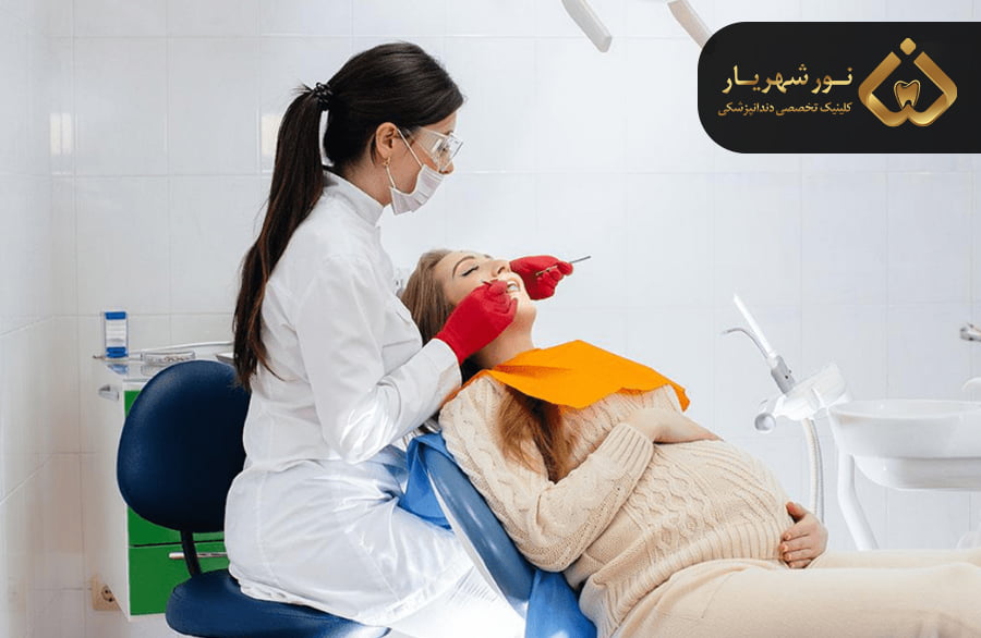 بهترین زمان برای کشیدن دندان در دوران بارداری چه زمانی است؟