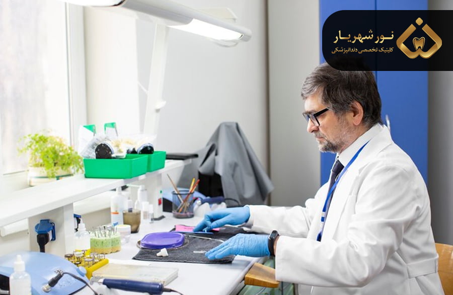لابراتوار دندانپزشکی و دندانسازی چیست و وظایف آن‌ها چیست؟