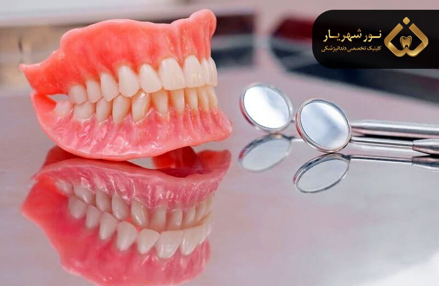 کمترین قیمت دندان مصنوعی مربوط به کدام دندان مصنوعی است؟