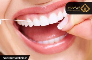 فواید و نحوه‌ی صحیح استفاده از نخ دندان که باید بدانید