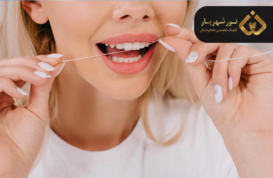 نحوه استفاده از نخ دندان