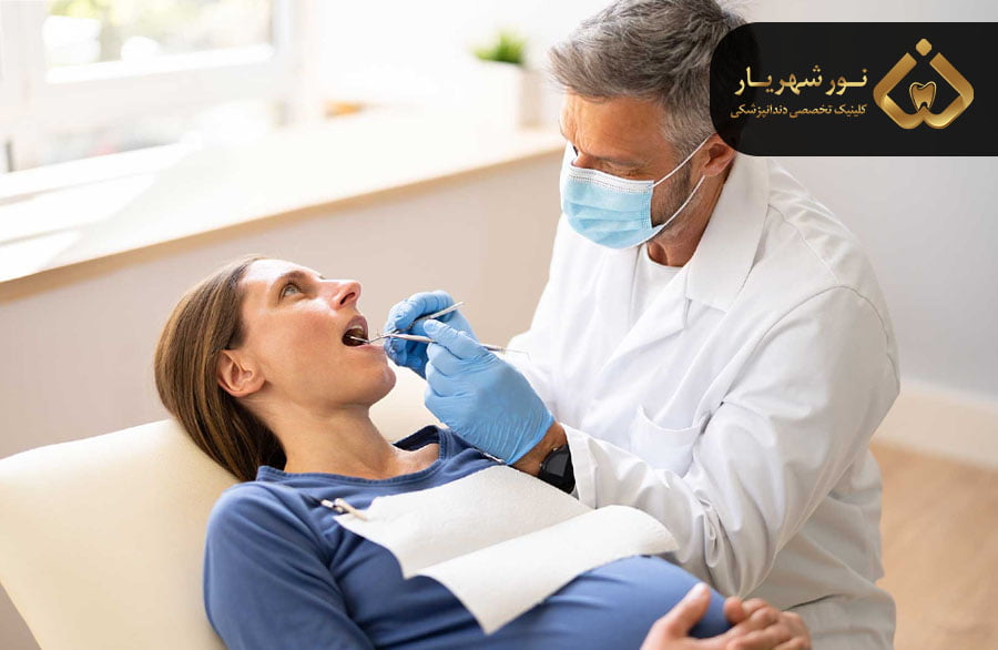 علت رایج دندان درد در دوران بارداری