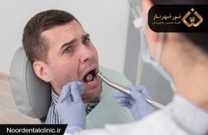 علت درد بعد از عصب کشی دندان به چه علت است؟